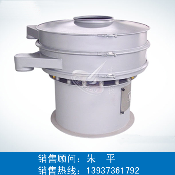 鉬粉振動(dòng)篩/高服篩分機(jī)械廠家選型報(bào)價(jià)