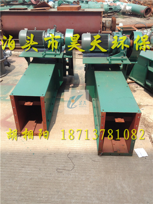  鏈式輸送機 型號 規(guī)格 齊全