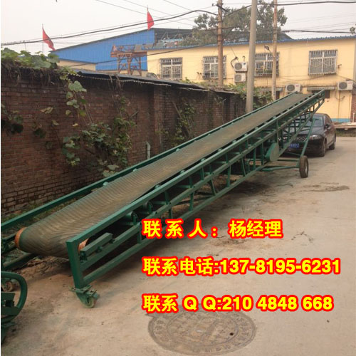 多功能輸送機(jī) 水平式輸送機(jī) 小麥輸送機(jī)