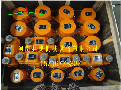 酒泉 CZ1000型振打器振動頻率3000次/分，適合6-14mm厚的料倉