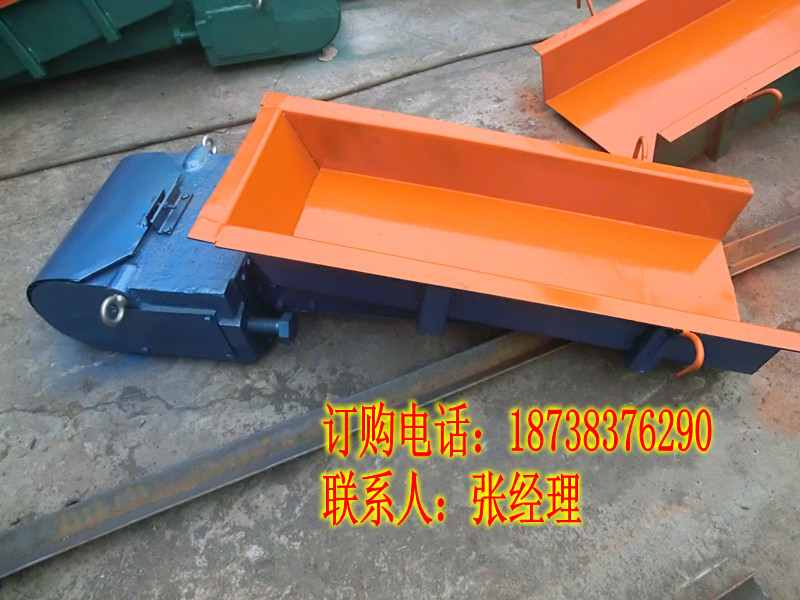 宏源振動喂料機&連續(xù)送料、均勻給料設備