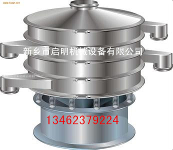 MY-400-2S旋振篩設(shè)備，超聲波旋振篩，底座碳鋼，不銹鋼材質(zhì)質(zhì)優(yōu)