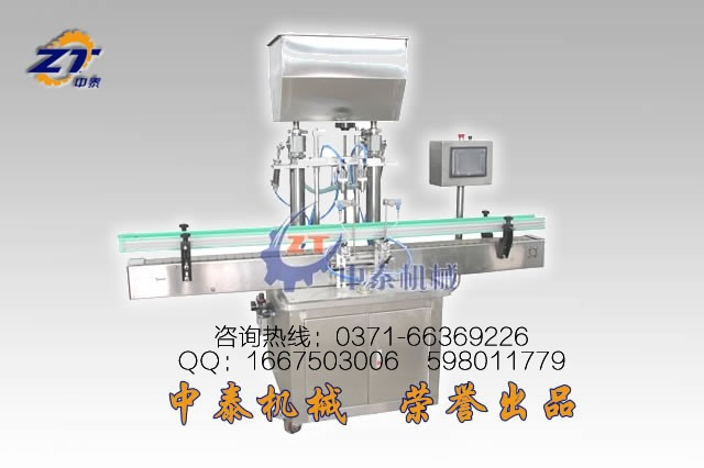 全自動膏體灌裝機、乳膠灌裝生產(chǎn)線、膠水灌裝生產(chǎn)線