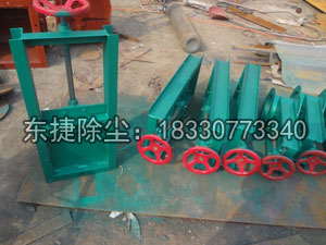 現貨供應300*300手動插板閥-東捷除塵創(chuàng)造一流品質