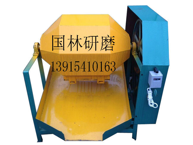 蘇州昆山六角滾筒振動拋光機(jī)/國林研磨拋光機(jī)械廠