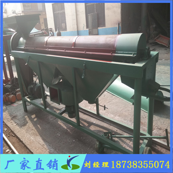 廠(chǎng)家出售HYLQ-11糧食拋光機(jī)