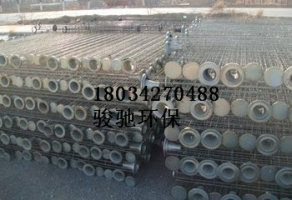 江蘇除塵器骨架多少錢(qián)？