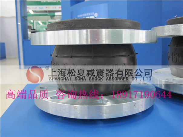 DN50-16kg法蘭式軟接頭，法蘭式軟接頭松夏實體廠家 