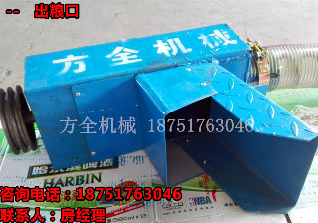全自動(dòng)式車(chē)載吸糧機(jī)，散糧軟管吸糧機(jī)