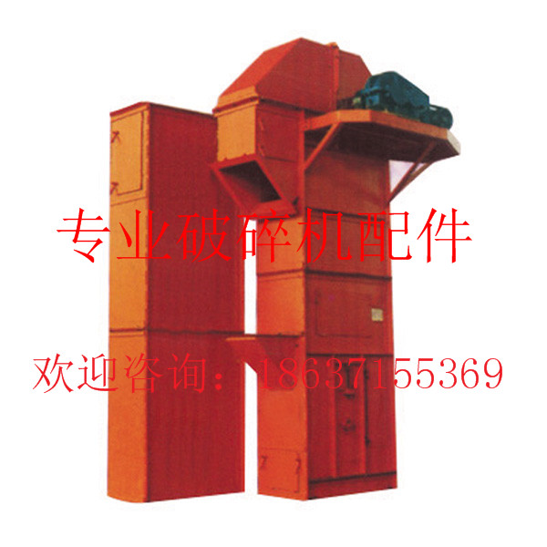 新型設備斗式提升機參數(shù)欣凱機械XK-C安全可靠