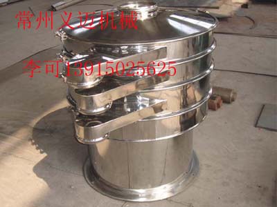 金屬粉末振動篩，粉末冶金篩分機(jī)
