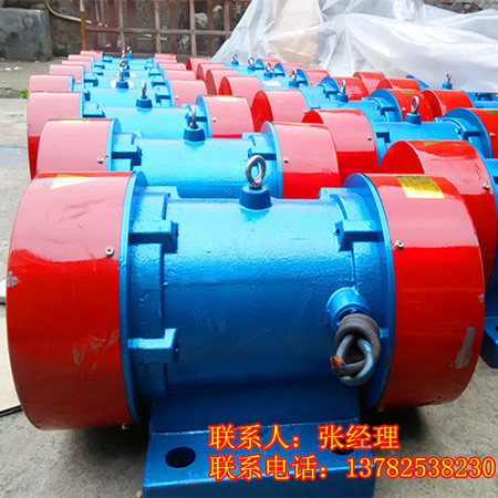 大功率7.5KW電機(jī)/YZU100-6振動(dòng)電機(jī)