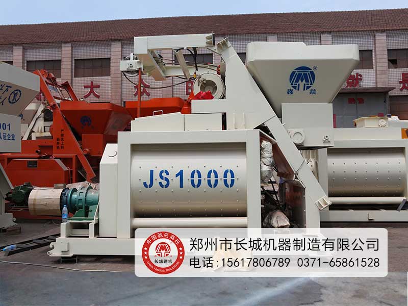一方攪拌設(shè)備價(jià)錢，1000砼攪拌機(jī)價(jià)格多少