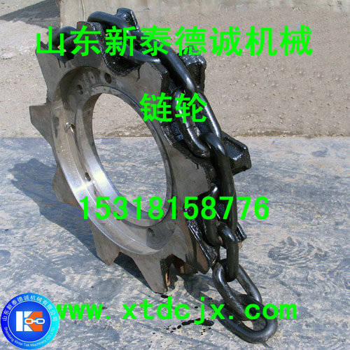 新泰德誠(chéng)廠家直銷(xiāo)Φ22*86*5環(huán)斗式提升機(jī)鏈條中頻爐