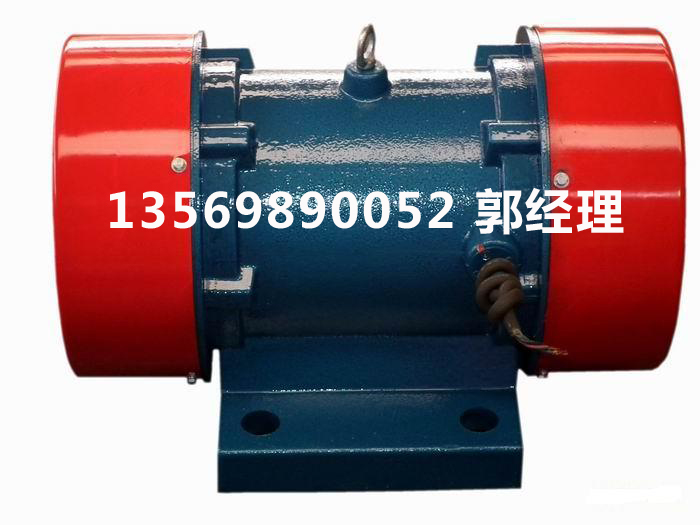 YZS振動(dòng)電機(jī)