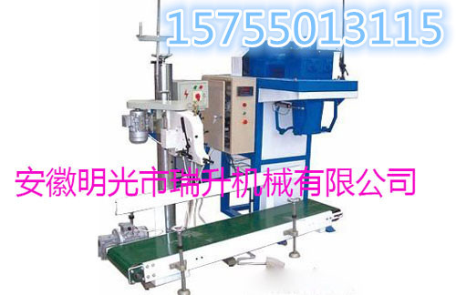 廣西柳州無(wú)塵面粉包裝機(jī)定制價(jià)格低 品質(zhì)好