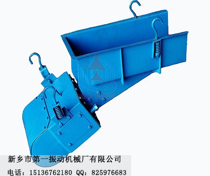 廠家直銷耐火材料特制CZ-2電磁振動(dòng)給料機(jī)