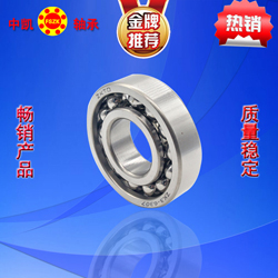 供應6204/ 6205/ 6206專業(yè)高溫軸承300-800℃真空鍍膜