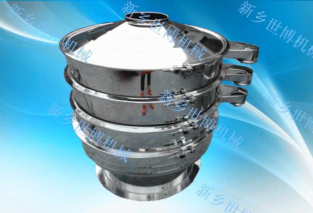 振動(dòng)篩