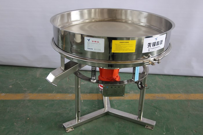  XFG系列高頻振動(dòng)篩高效率不銹鋼振動(dòng)篩分機(jī)加工