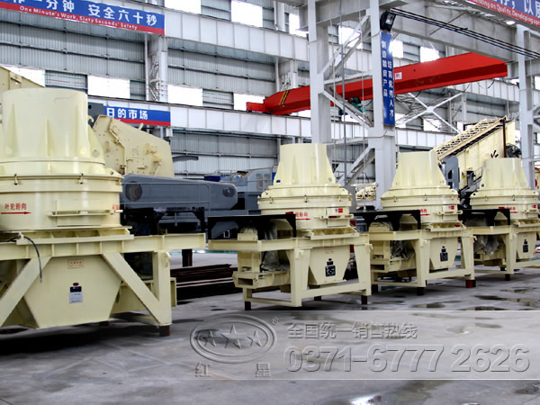 砂石小型制砂機(jī)價(jià)格多少？隨時(shí)了解WYL71