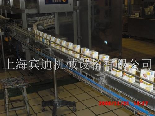 銷售上海鉆石包龍骨鏈傳送帶生產(chǎn)廠家賓迪供