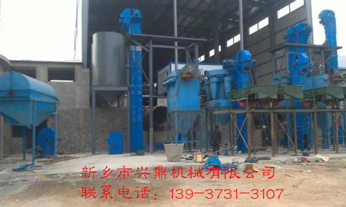 膠帶315斗式提升機廠