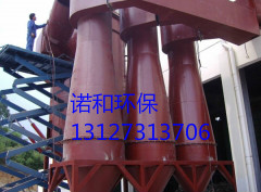 氣箱脈沖除塵器專業(yè)生產(chǎn)廠家 無錫除塵器圖紙定做