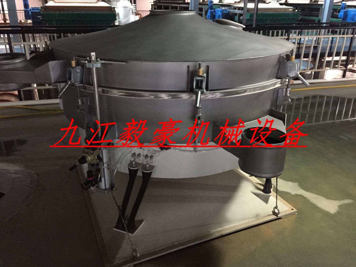 高效篩分高頻進(jìn)口振動(dòng)篩，廠家價(jià)格 瑞士圓形振動(dòng)篩