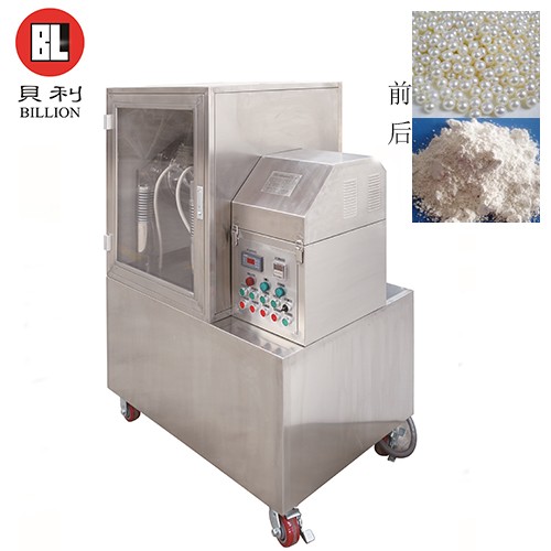 珍珠超微粉碎機