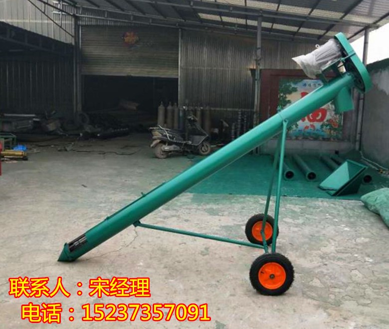 蛟龍-玉米蛟龍灌包、裝車、上料機(jī)