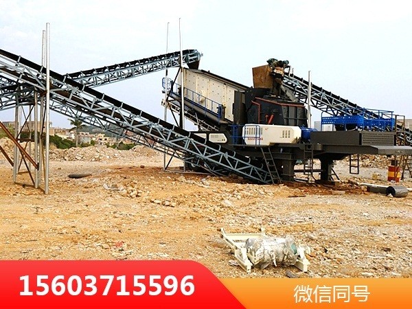 聽說重錘式移動破碎站價格實惠，很有“型”WYL81