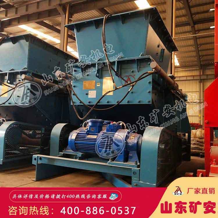 GLD800/5.5/S皮帶式給煤機(jī)，GLD800/5.5/S皮帶式給煤機(jī)安裝