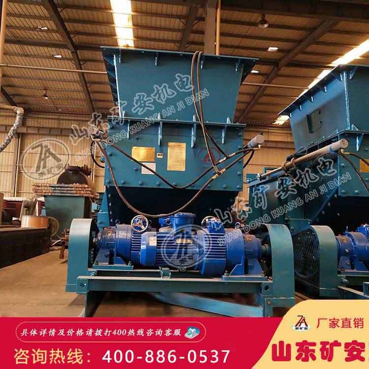 GLD2200/7.5/S皮帶式給煤機(jī)，GLD2200/7.5/S皮帶式給煤機(jī)價優(yōu)