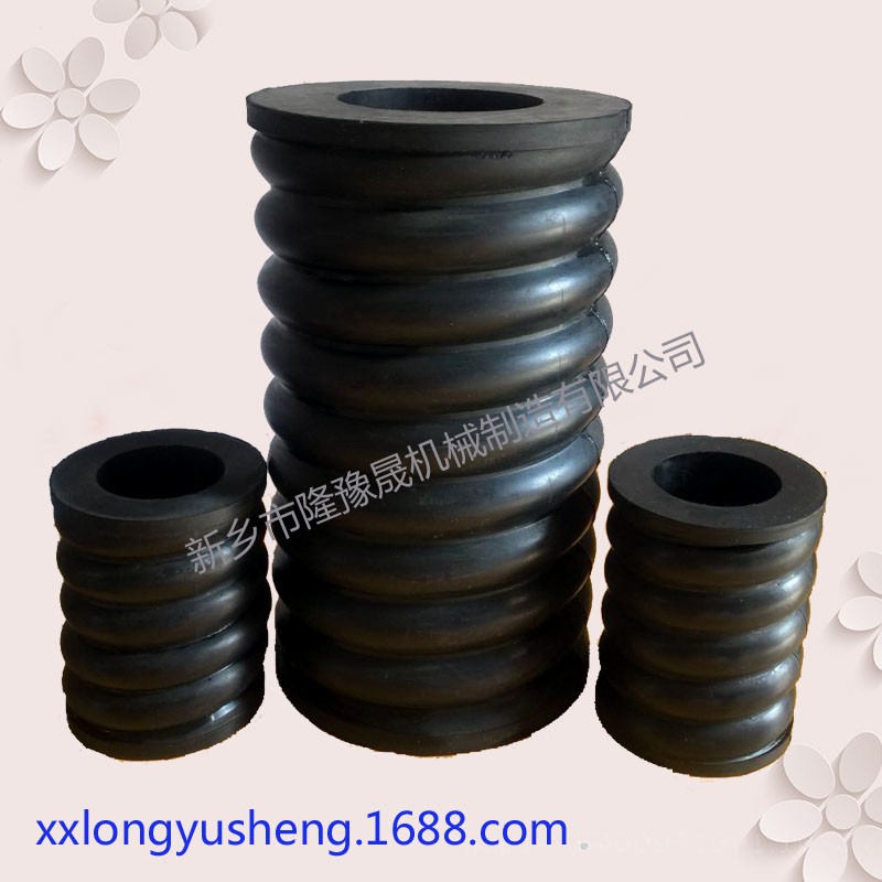 優(yōu)質(zhì)高彈橡膠彈簧 橡膠復合彈簧 減震彈簧