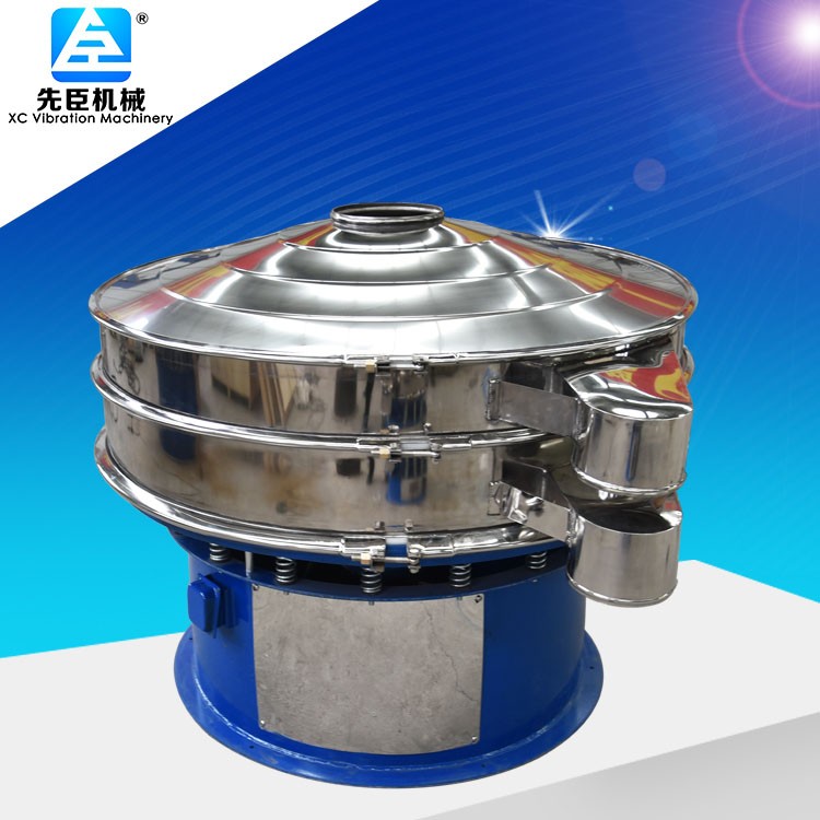 圓形接觸物料不銹鋼振動(dòng)篩震動(dòng)篩料機(jī)中藥粉大小分級(jí)過濾篩網(wǎng)架好