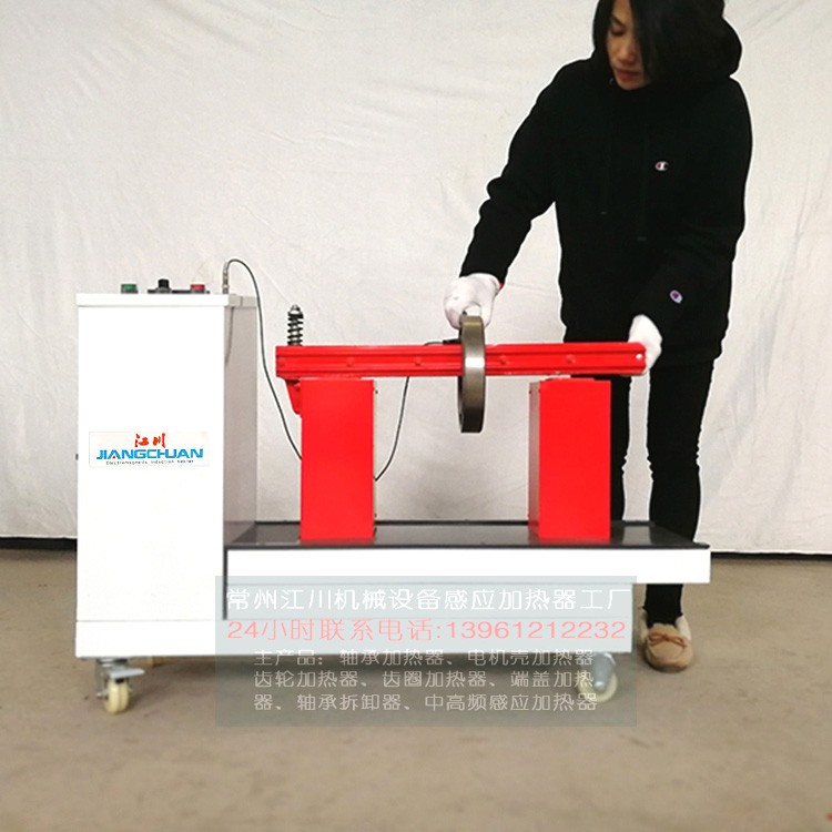 廠家供應江蘇微電腦軸承加熱器廠家感應式軸承加熱器價格現(xiàn)貨批發(fā)