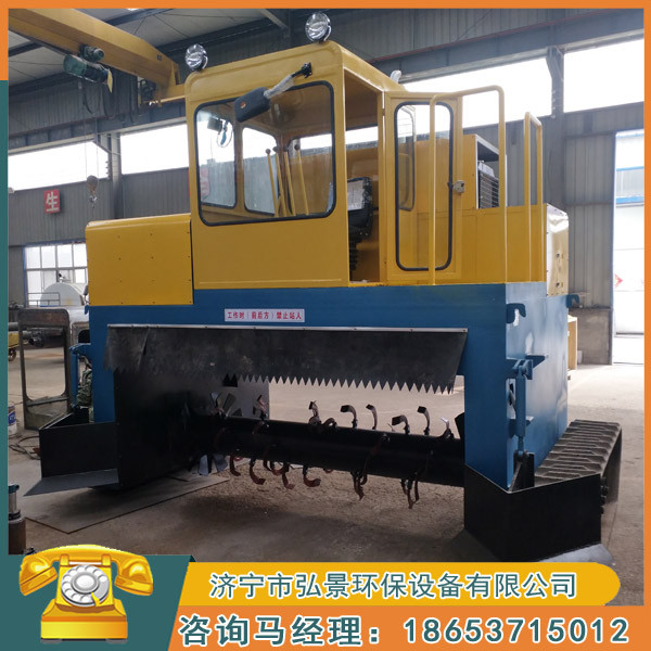定做大型履帶式翻拋機(jī)價(jià)格、常規(guī)型號(hào)