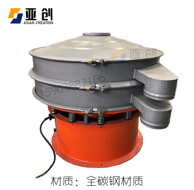 三次元振動(dòng)篩