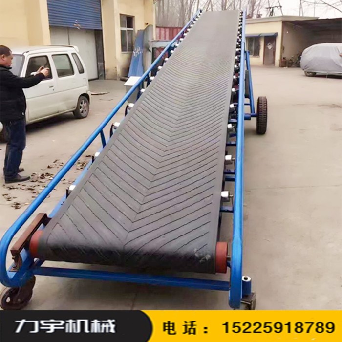 供應(yīng)各種小型輸送機(jī)TD移動式升降皮帶機(jī)