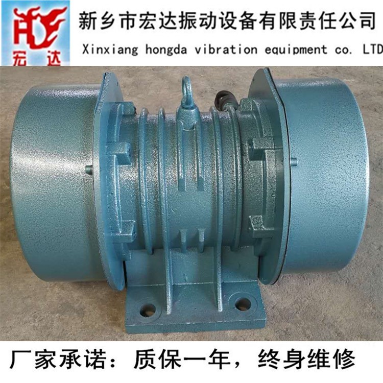 MVE7500/15振動電機，宏達牌三相振動電機
