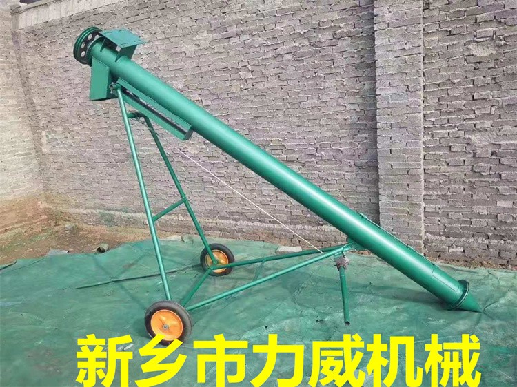 移動升降絞龍（螺旋輸送機）