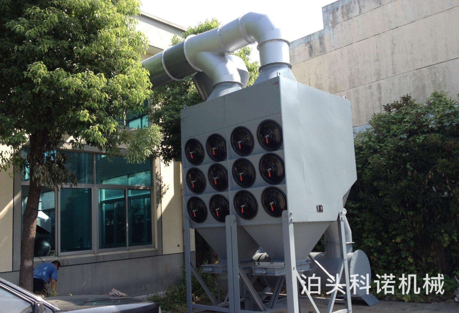 濾筒除塵器