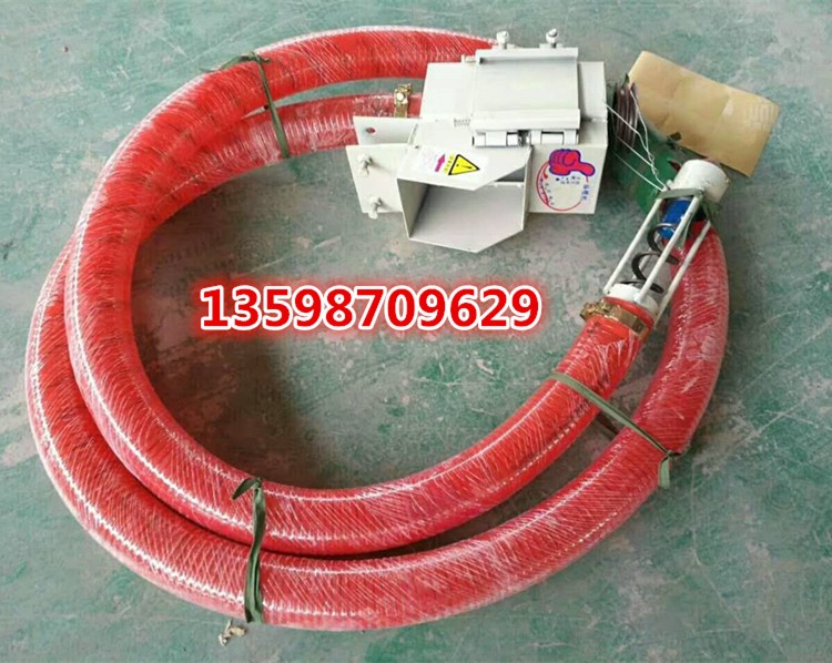 120x15米軟管吸糧機12米軟管砂石料上料機組裝打包發(fā)貨