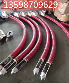 熱電廠粉煤灰用直徑160型號(hào)8米長(zhǎng)度軟管上料機(jī)配件技術(shù)參數(shù)