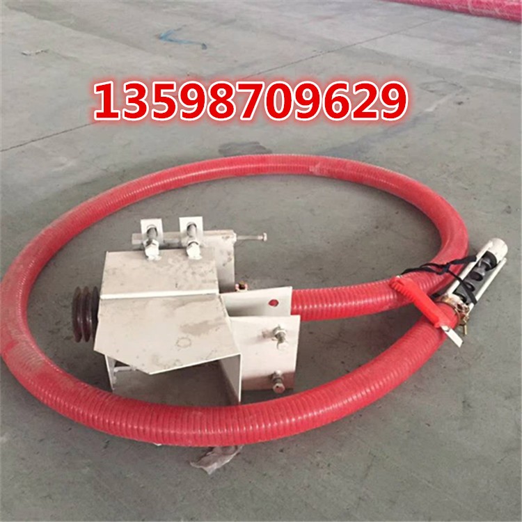 熱電廠粉煤灰用直徑160型號(hào)8米長(zhǎng)度軟管上料機(jī)配件