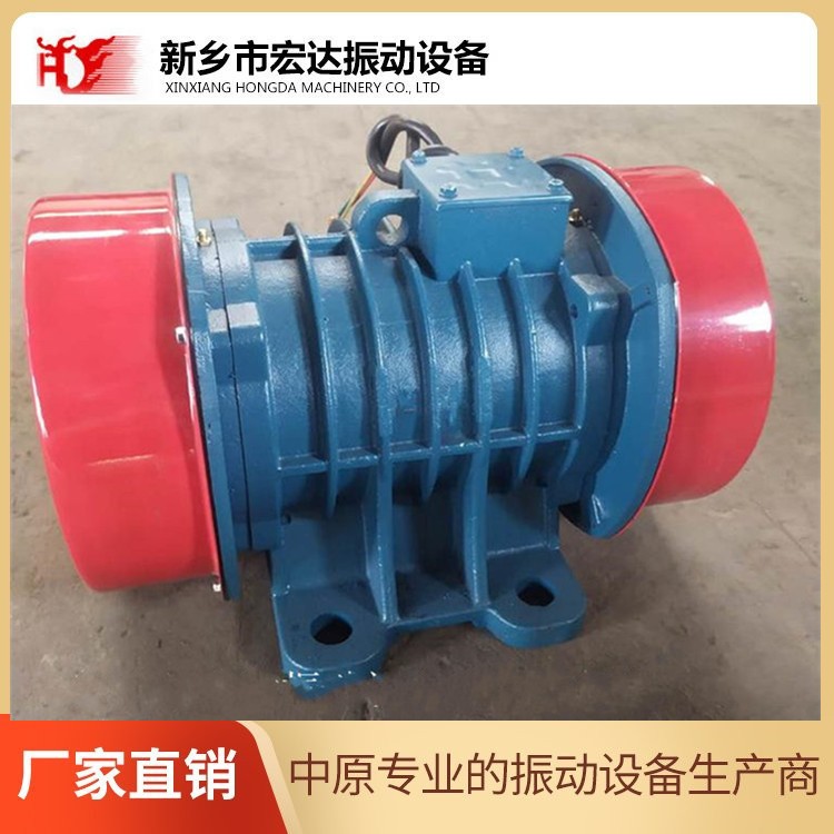 YZO振動(dòng)電機(jī) /YZO振打器/哪家便宜