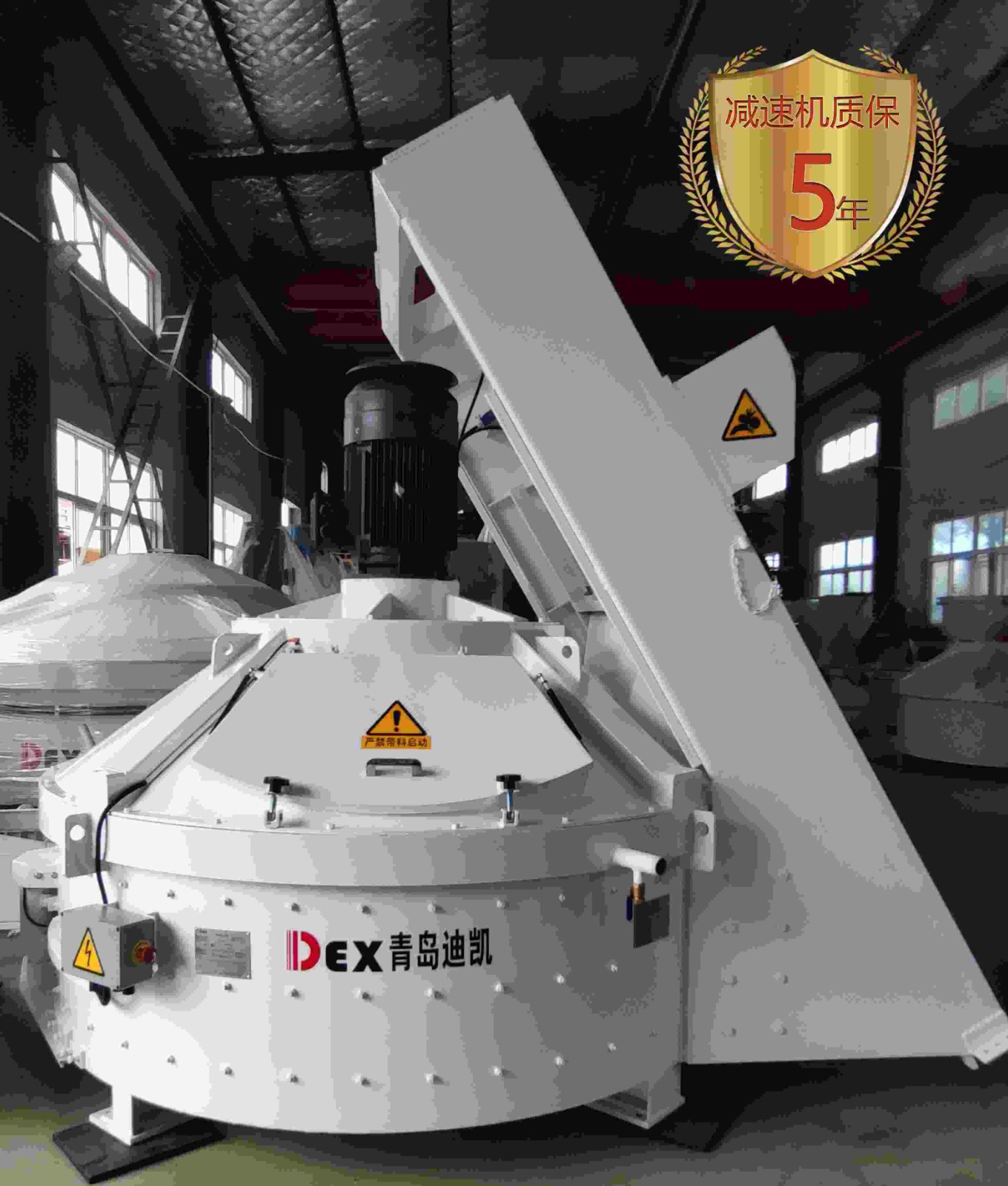 立軸行星式攪拌機“磚”業(yè)混合，勻質(zhì)更高