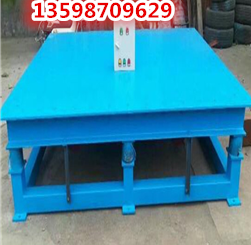 混凝土承重3噸振動(dòng)平臺水泥制品碳鋼材質(zhì)震動(dòng)平臺