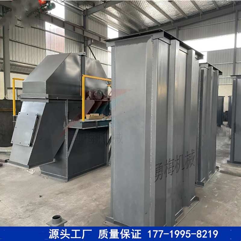 水泥廠用斗提機方形料斗 TH斗式環(huán)鏈提升機